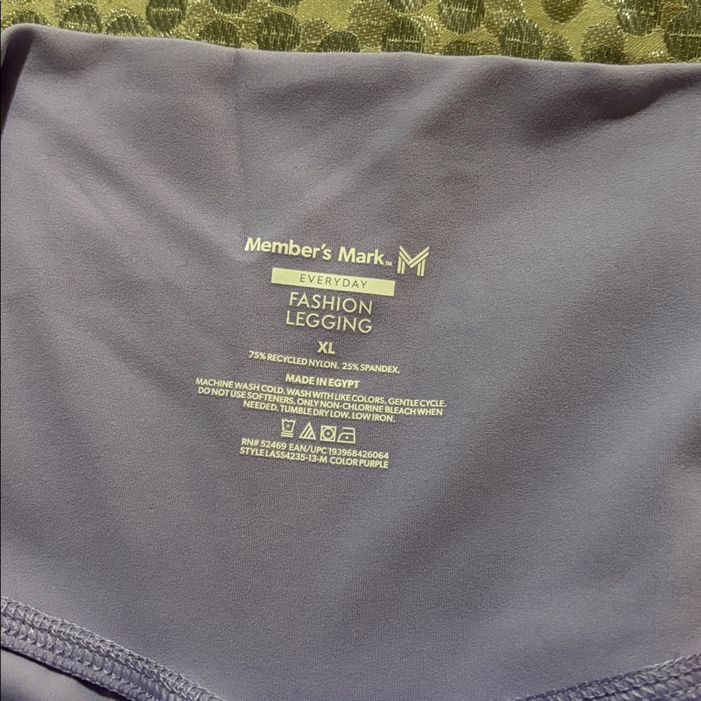 Lavender Leggings - Picture 3 of 3